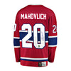 Peter Mahovlich a signé le maillot vintage des Canadiens de Montréal